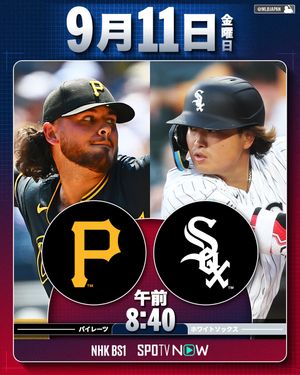 Image post by @mlbjapan on Instagram