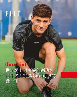 Image post by @elletaiwan on Instagram