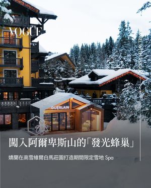Image post by @voguetaiwan on Instagram