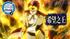 Video post by @crunchyroll on YouTube