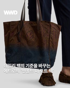 Image post by @wwdkorea on Instagram