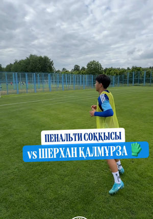 Video post by @kff.team on TikTok