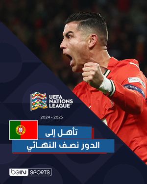 Image post by @beinsports on Instagram