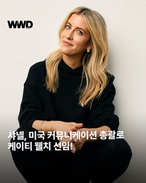 Image post by @wwdkorea on Instagram