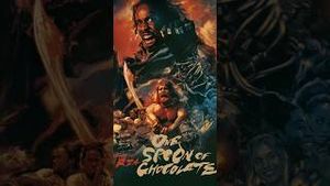 Video post by @wutangclan on YouTube