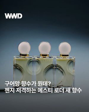 Image post by @wwdkorea on Instagram