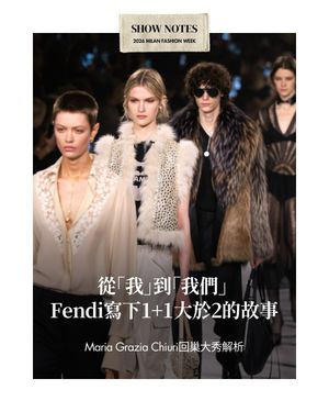Image post by @voguetaiwan on Instagram
