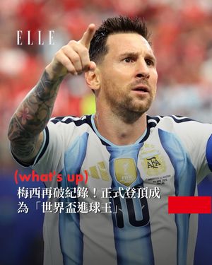 Image post by @elletaiwan on Instagram