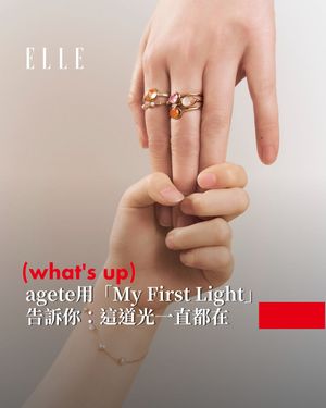 Image post by @elletaiwan on Instagram