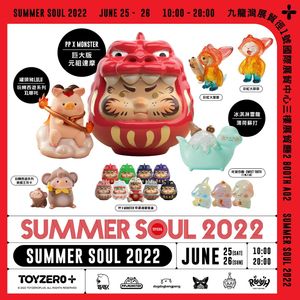 Image post by @toyzeroplus on Instagram