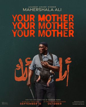 Image post by @cinemark on Instagram