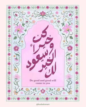 Image post by @hudadoesart on Instagram