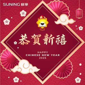 Image post by @suninghk on Instagram