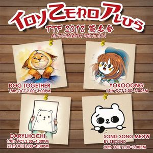 Image post by @toyzeroplus on Instagram