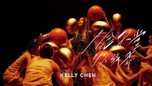 Video post by @kellychenwailam on YouTube