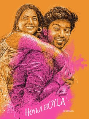Image post by @satyabezawada10 on Instagram