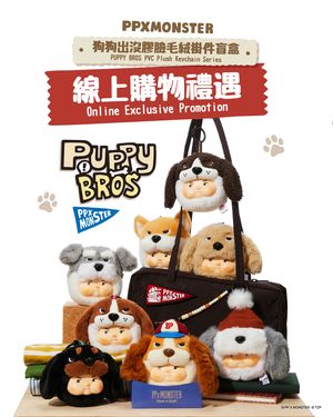 Image post by @toyzeroplus on Instagram