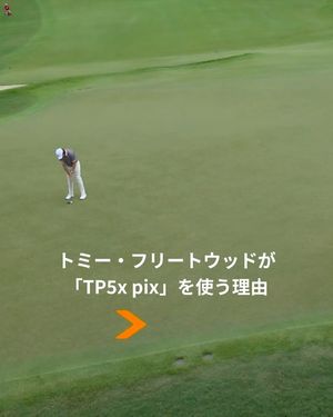Image post by @taylormade_golf_japan on Instagram