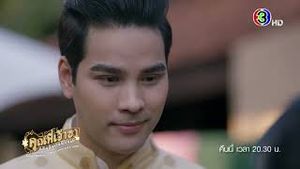 Video post by @ch3thailand on YouTube