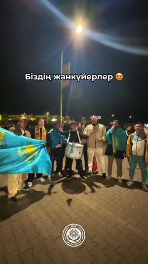 Video post by @kff.team on TikTok