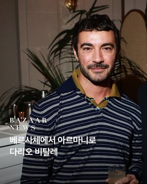 Image post by @harpersbazaarkorea on Instagram