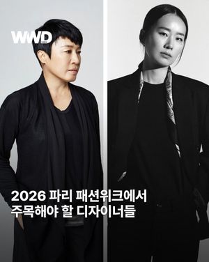 Image post by @wwdkorea on Instagram