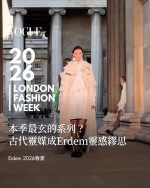 Image post by @voguetaiwan on Instagram