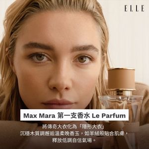 Image post by @ellehongkong on Instagram