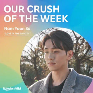 Image post by @rakuten_viki on TikTok