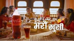 Video post by @coca-cola on YouTube