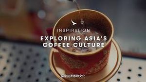 Video post by @cathaypacific on YouTube