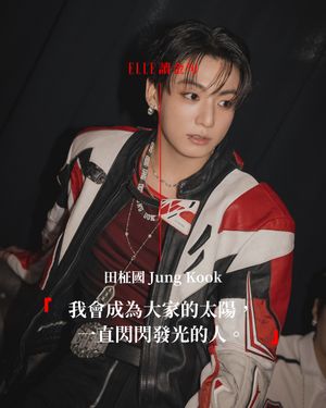 Image post by @elletaiwan on Instagram