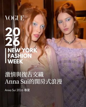 Image post by @voguetaiwan on Instagram