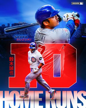 Image post by @mlbjapan on Instagram