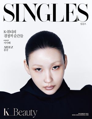 Image post by @singlesmagazine on Instagram