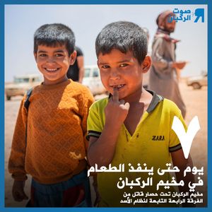 Image post by @voiceofrukban on Instagram