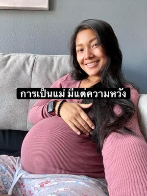 Image post by @nwrmis on Instagram