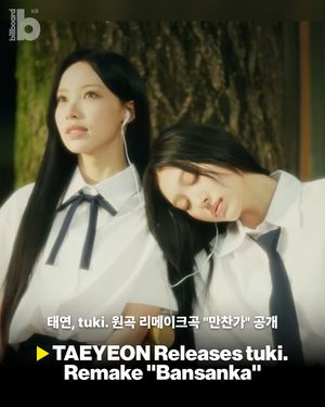 Image post by @billboard_korea on Instagram
