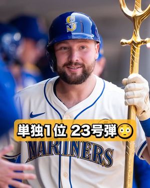 Image post by @mlbjapan on Instagram