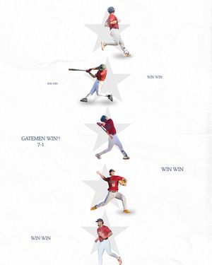 Image post by @warehamgatemen on Instagram