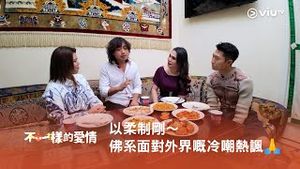 Video post by @viutv on YouTube