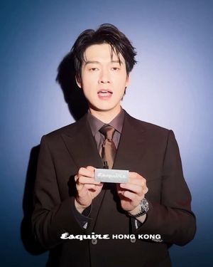 Image post by @esquirehk on Instagram