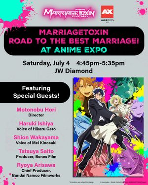 Image post by @animeexpo on Instagram