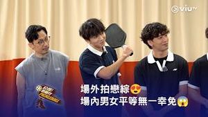 Video post by @viutv on YouTube