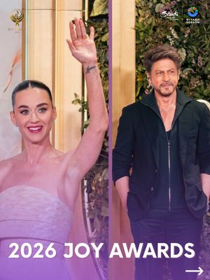 Image post by @riyadhseason on Instagram