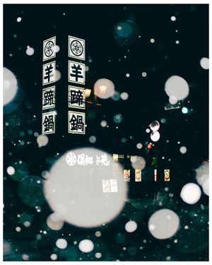 Image post by @kaitdevir on Instagram