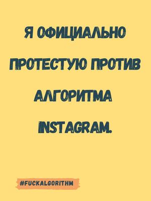 Image post by @alexan_lon on Instagram