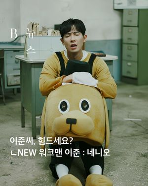 Image post by @harpersbazaarkorea on Instagram