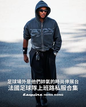 Image post by @esquirehk on Instagram