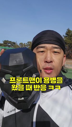 Video post by @gk_doblock on TikTok